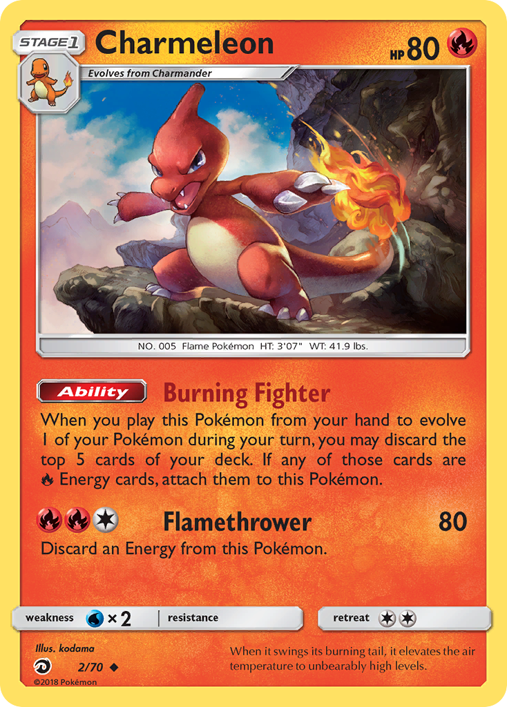 Charmeleon (English)