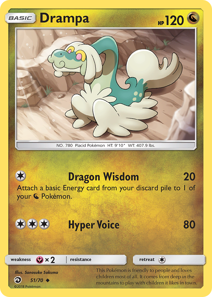 Drampa (English)