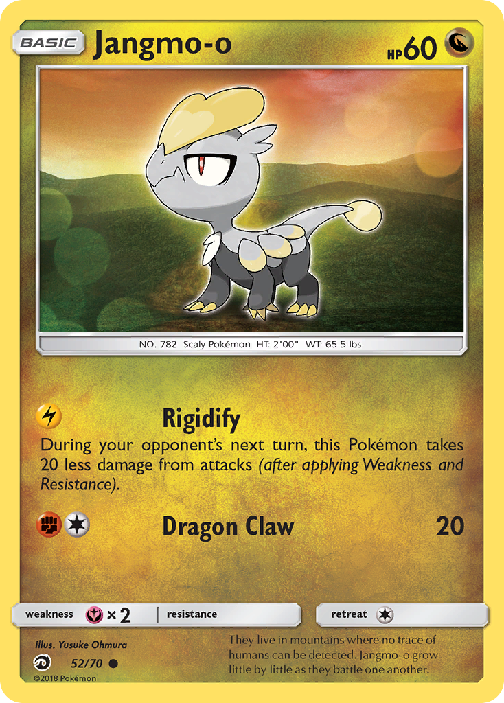 Jangmo-o (English)