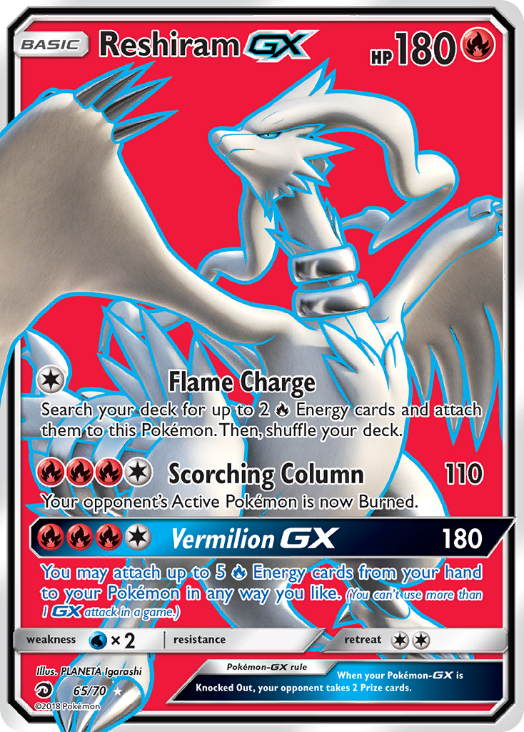 Reshiram-GX (English)