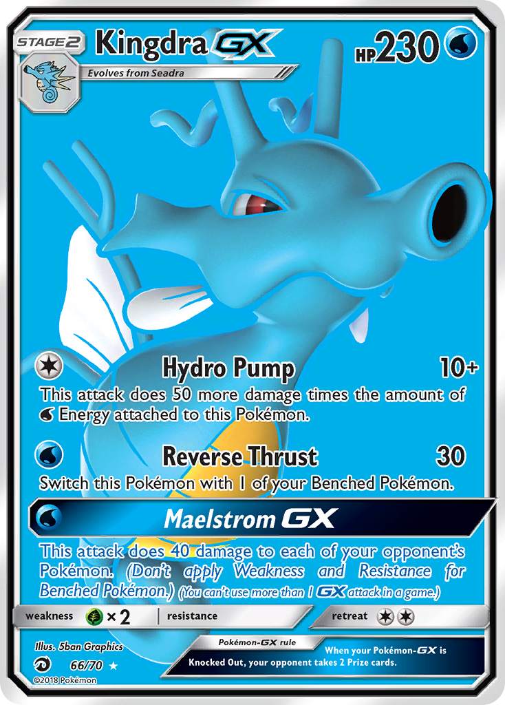 Kingdra-GX (English)