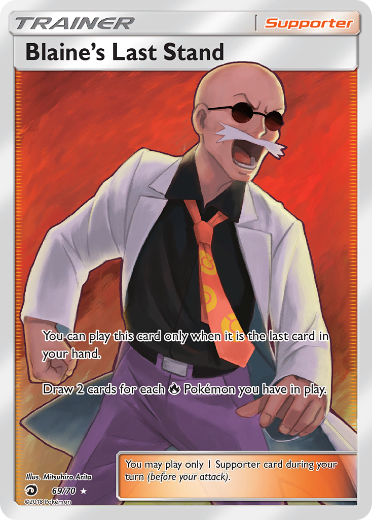 Blaine's Last Stand (English)