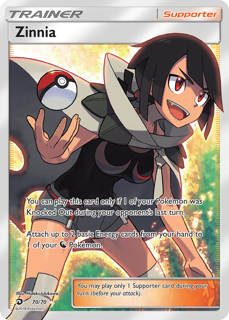 Zinnia (English)