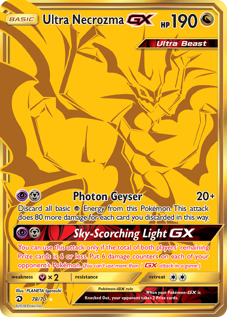 Ultra Necrozma-GX (HR) (English)