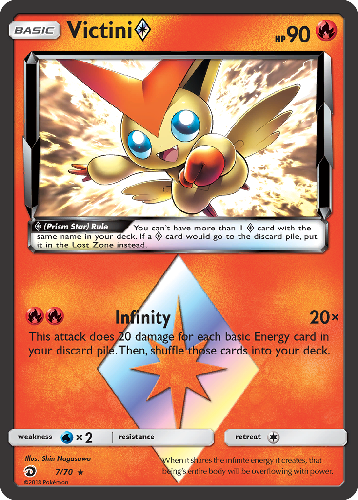 Victini ◇ (English)