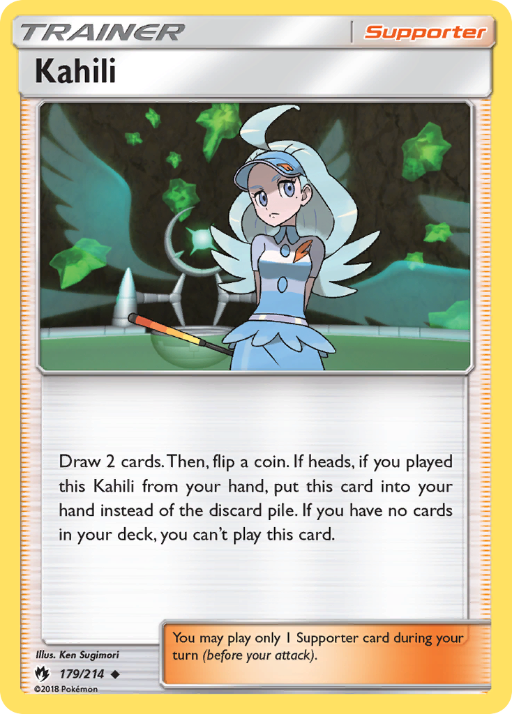 Kahili (English)