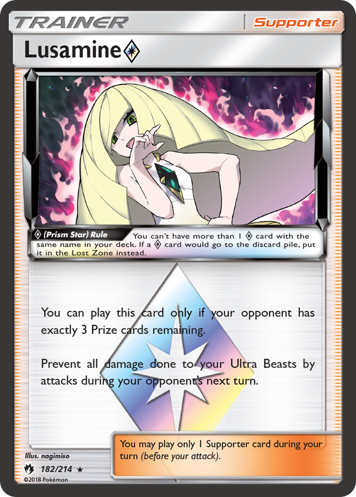 Lusamine ◇ (English)