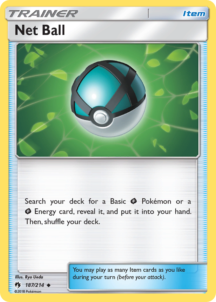 Net Ball (English)