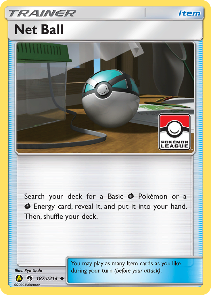 Net Ball (English)