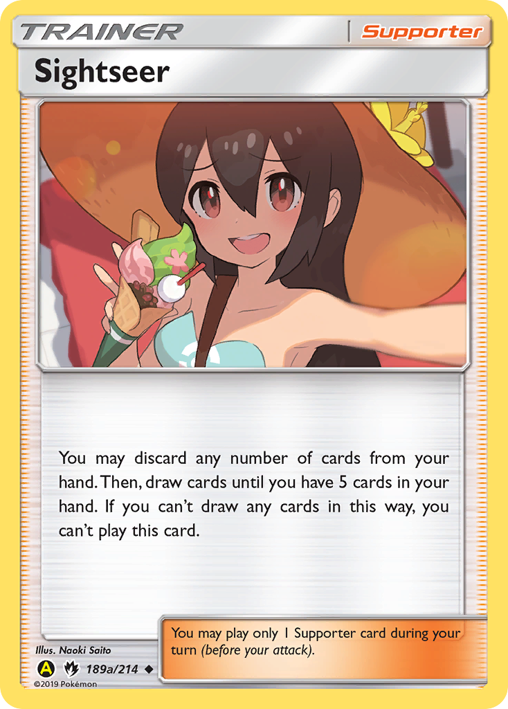 Sightseer (English)
