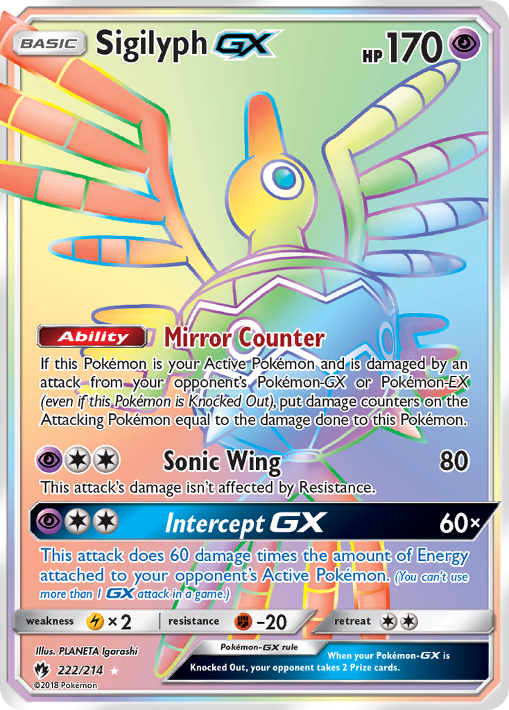 Sigilyph-GX (English)