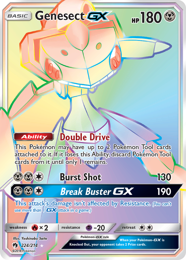 Genesect-GX (English)