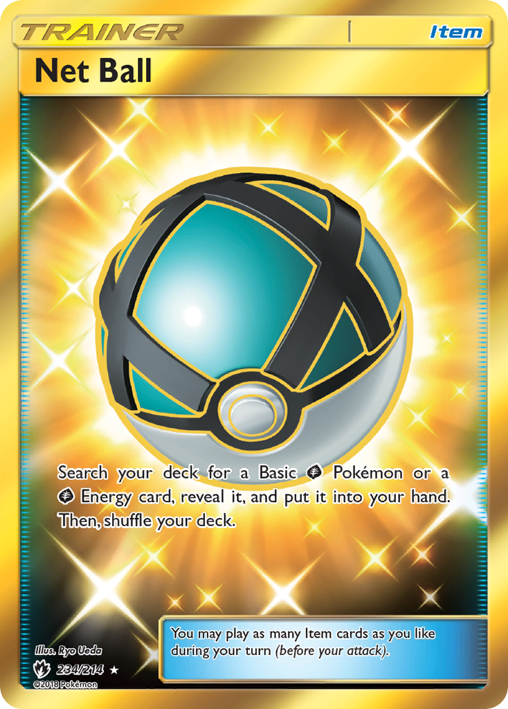 Net Ball (HR) (English)