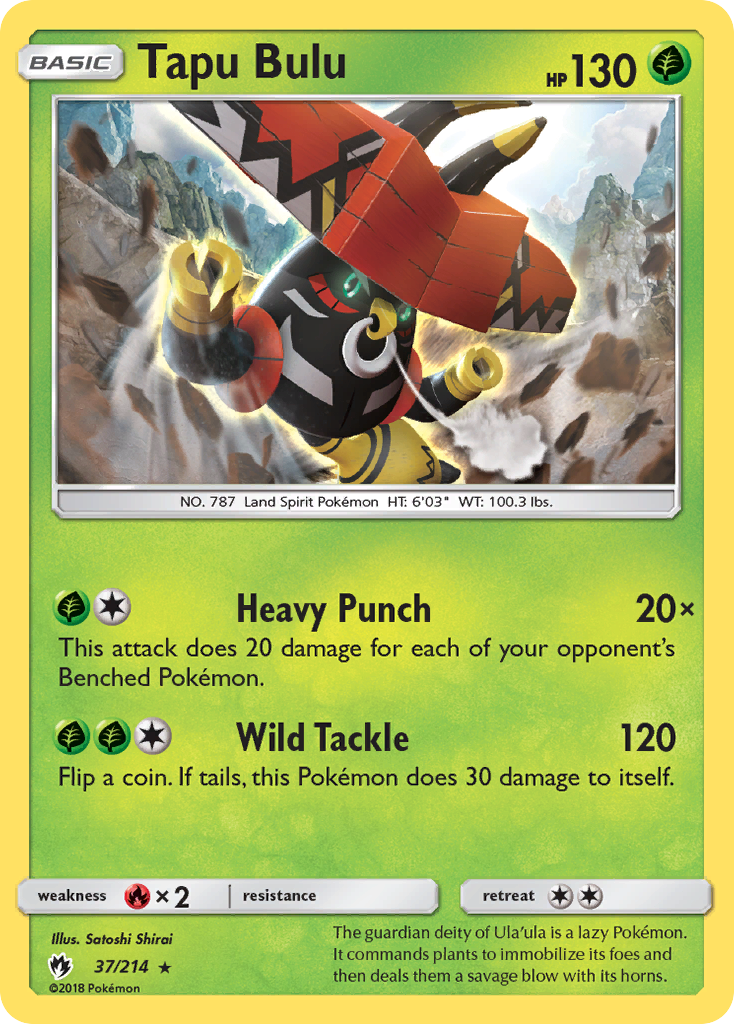 Tapu Bulu (English)