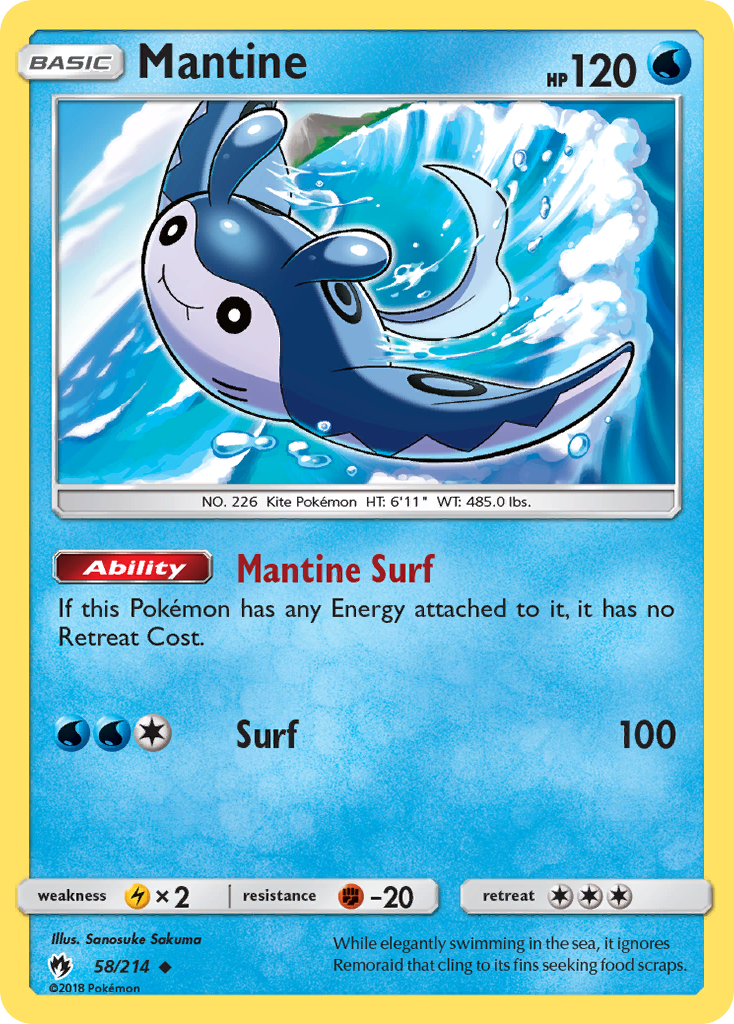 Mantine (English)