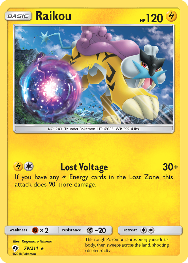 Raikou (English)