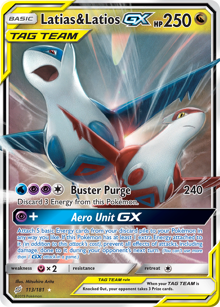 Latias & Latios-GX (English)