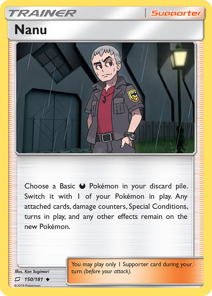 Nanu (English)