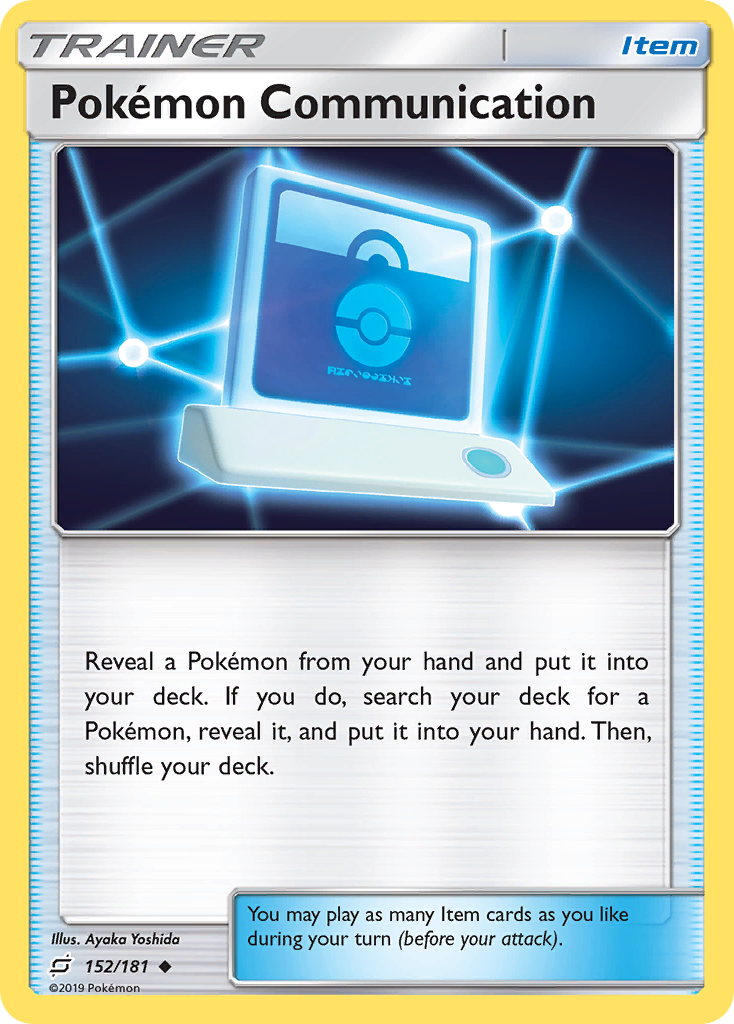 Pokémon Communication (English)
