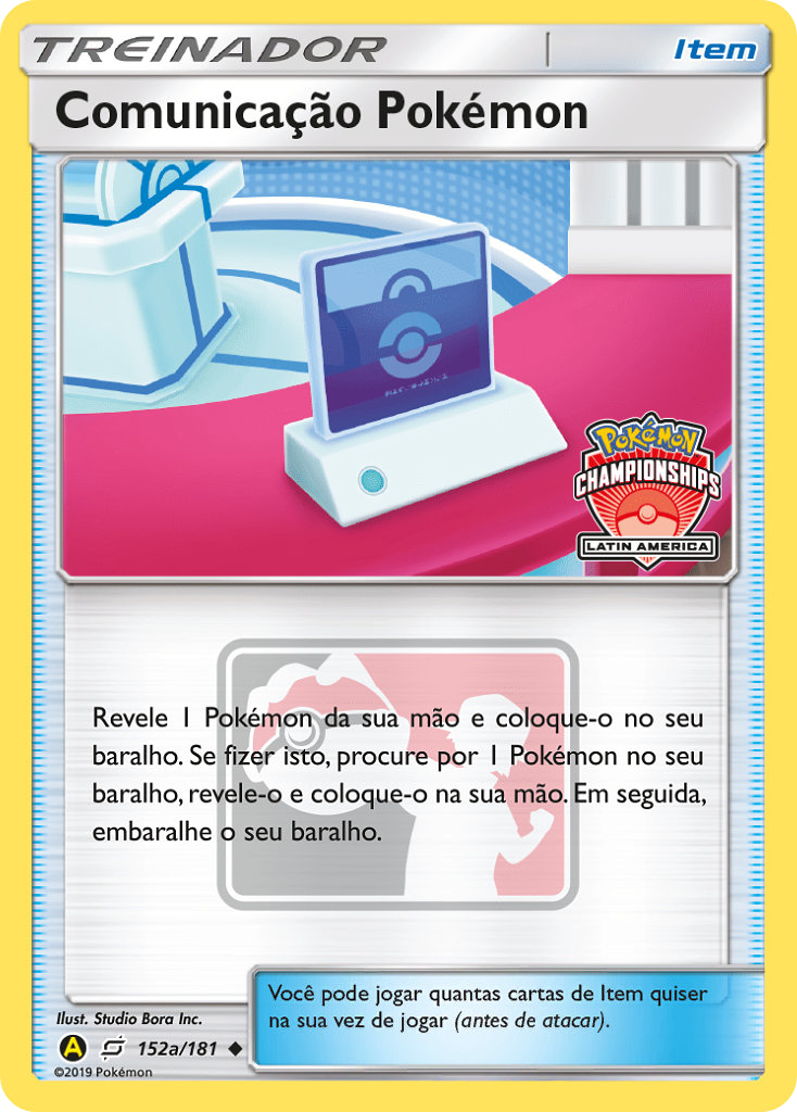 Pokémon Communication (English)