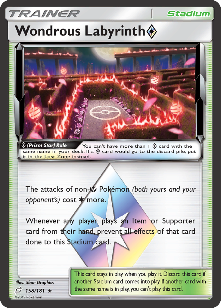 Wondrous Labyrinth ◇ (English)