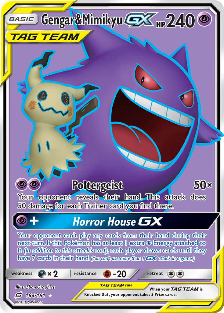 Gengar & Mimikyu-GX (English)