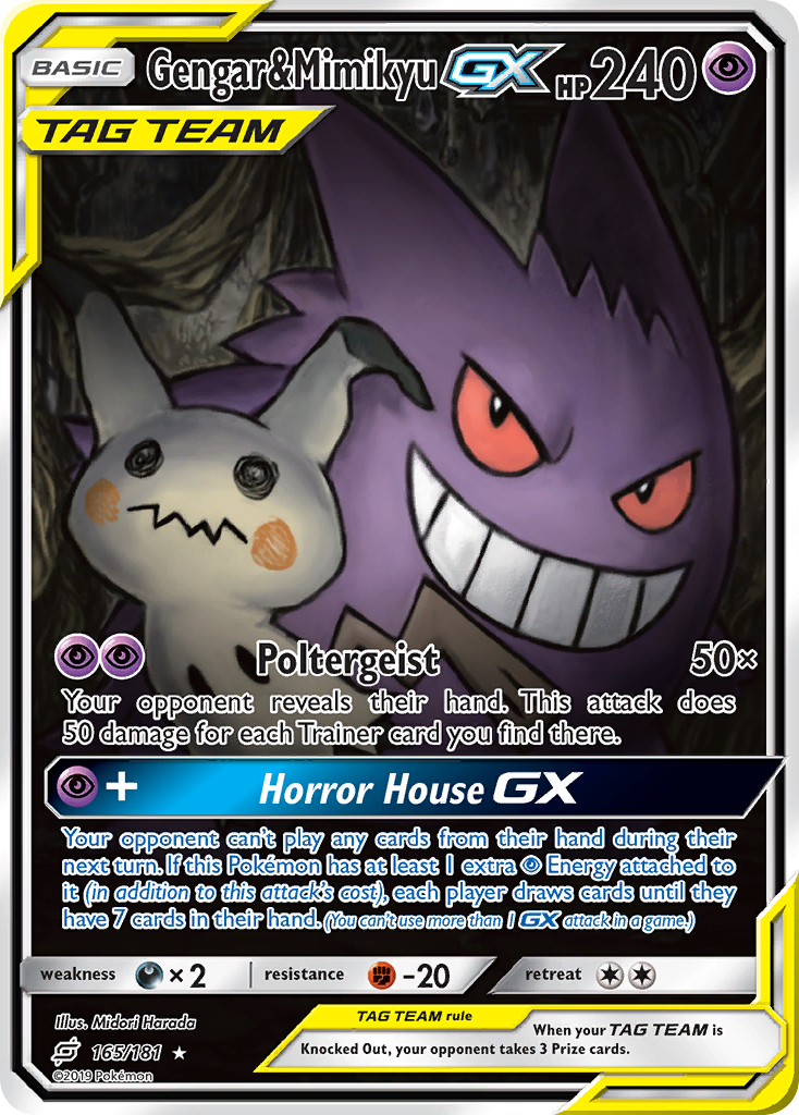 Gengar & Mimikyu-GX (English)