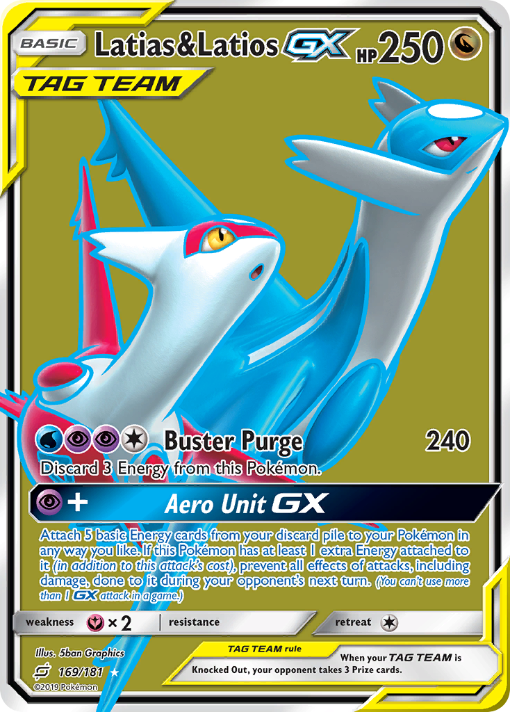 Latias & Latios-GX (English)
