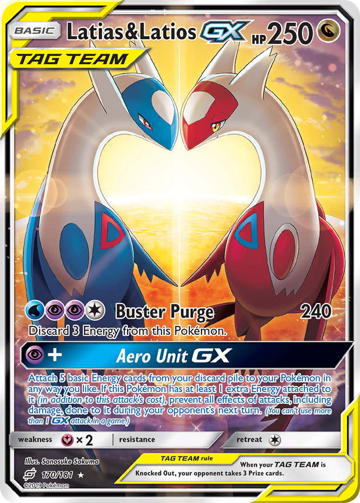 Latias & Latios-GX (English)