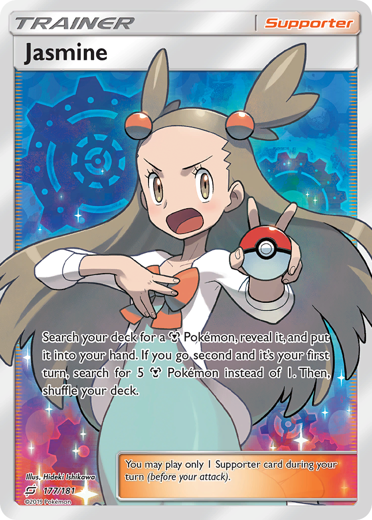 Jasmine (English)