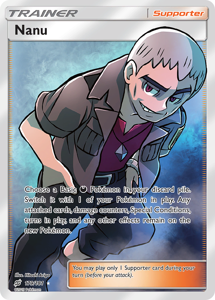 Nanu (English)