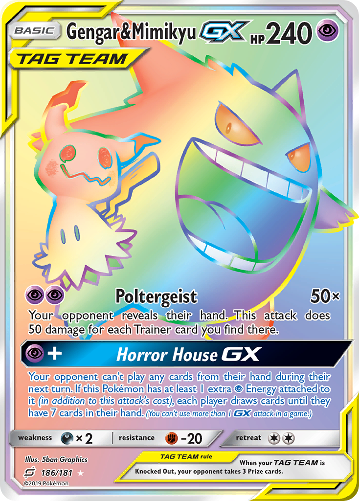 Gengar & Mimikyu-GX (English)