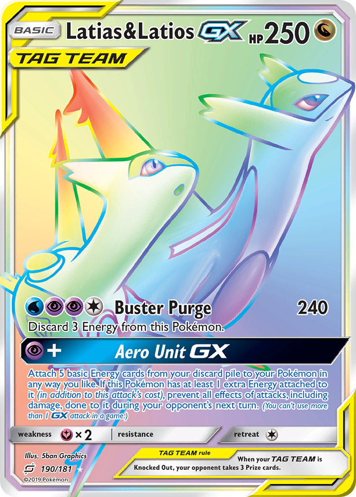 Latias & Latios-GX (English)