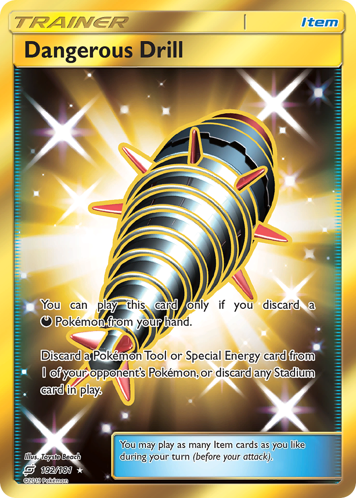 Dangerous Drill (HR) (English)
