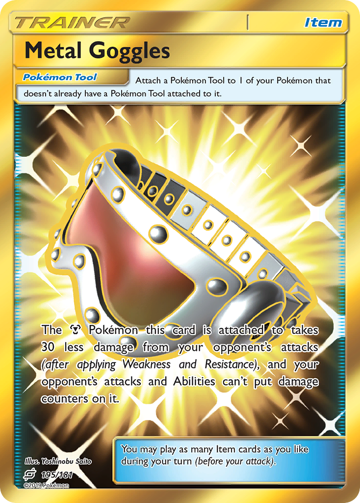 Metal Goggles (HR) (English)