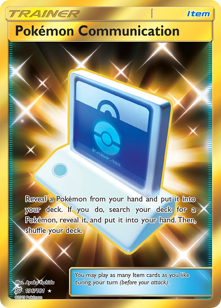 Pokémon Communication (HR) (English)