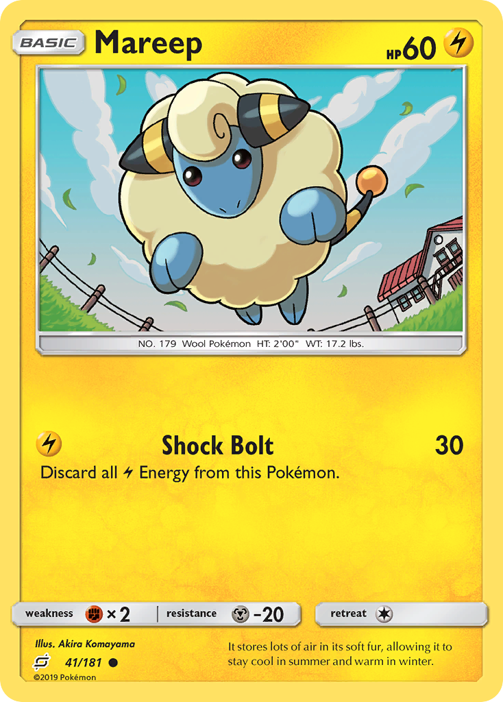 Mareep (English)