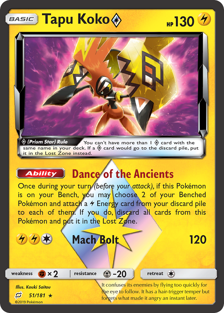 Tapu Koko ◇ (English)