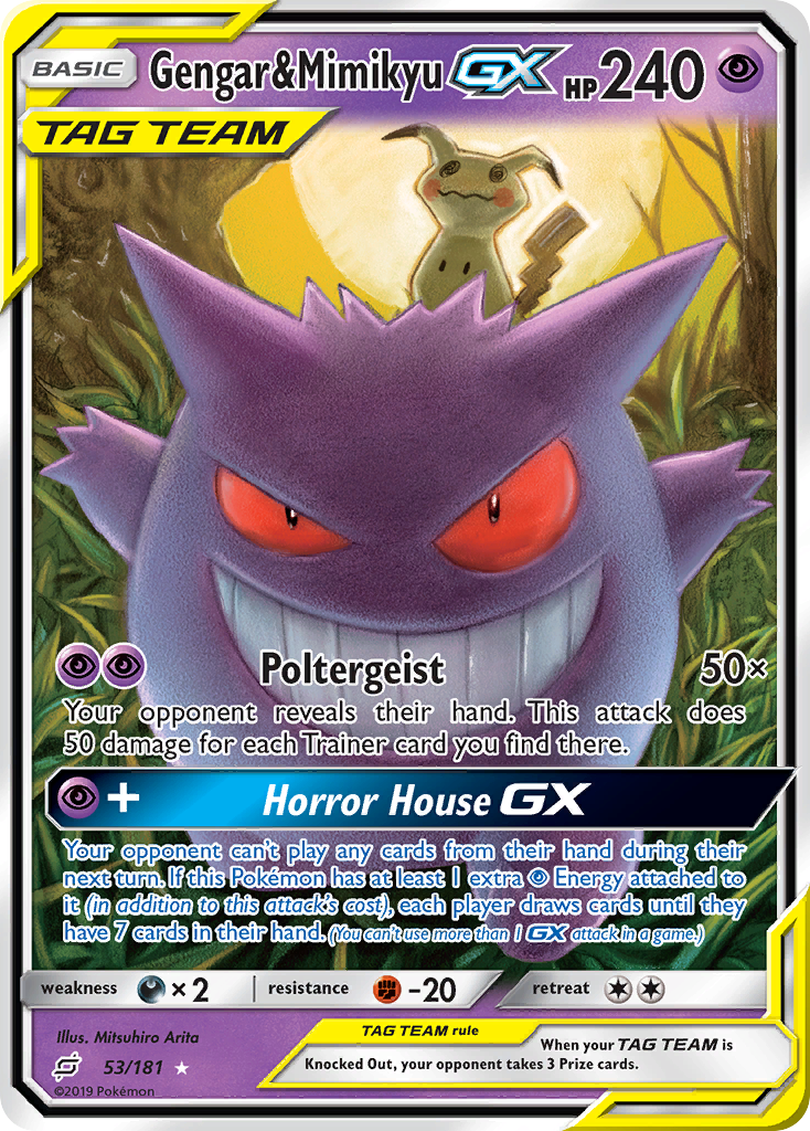 Gengar & Mimikyu-GX (English)