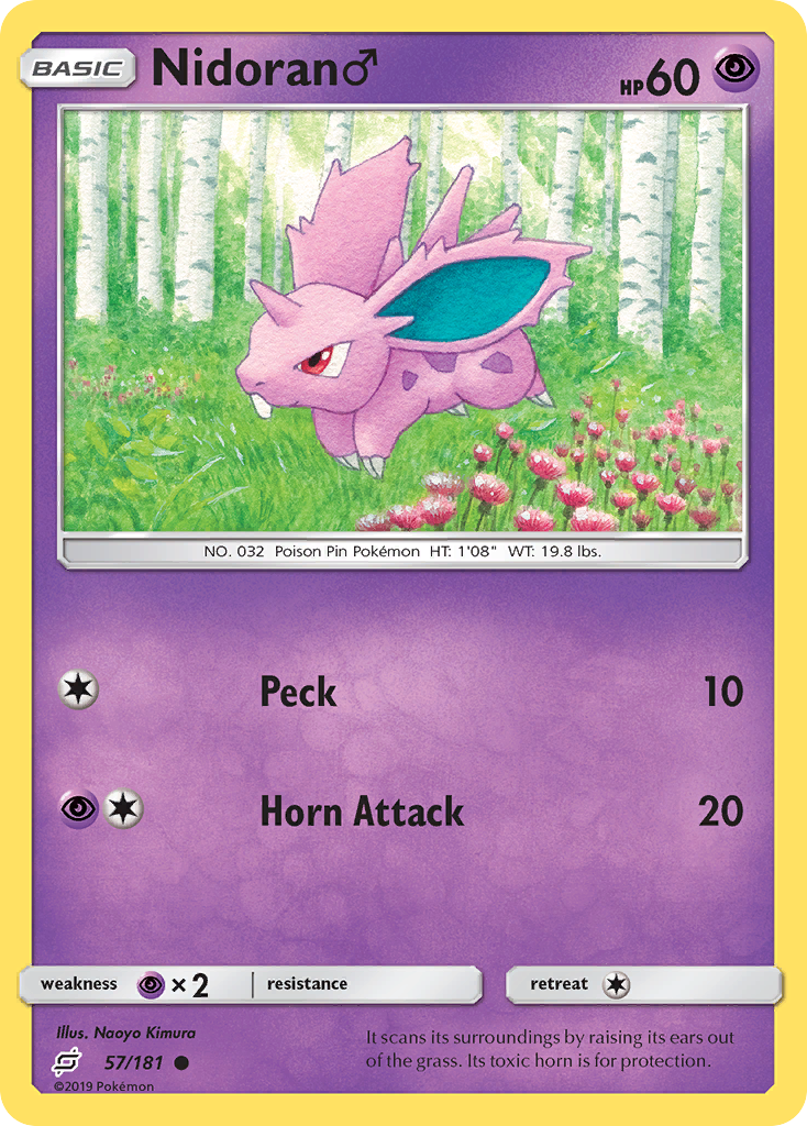 Nidoran ♂ (English)