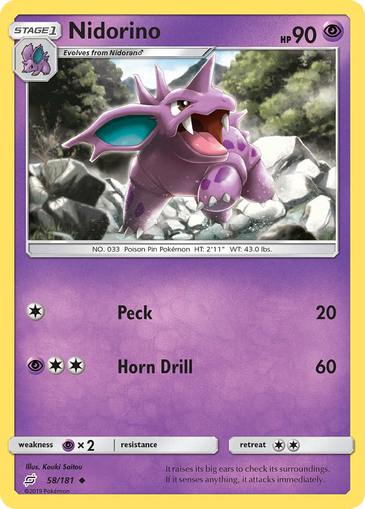 Nidorino (English)