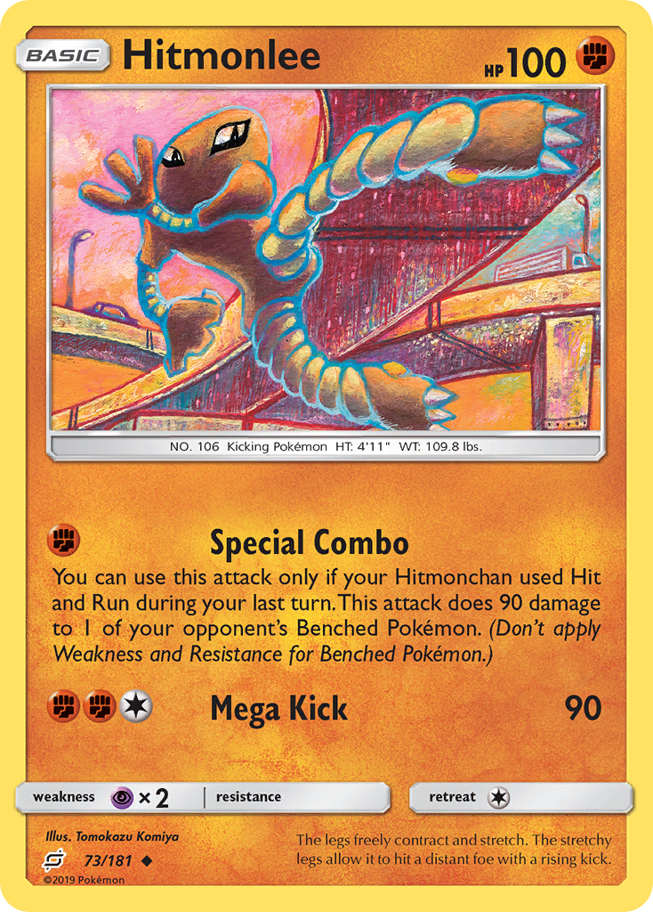 Hitmonlee (English)