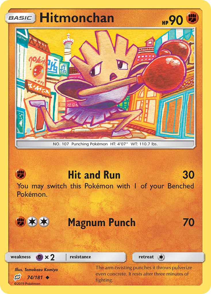 Hitmonchan (English)