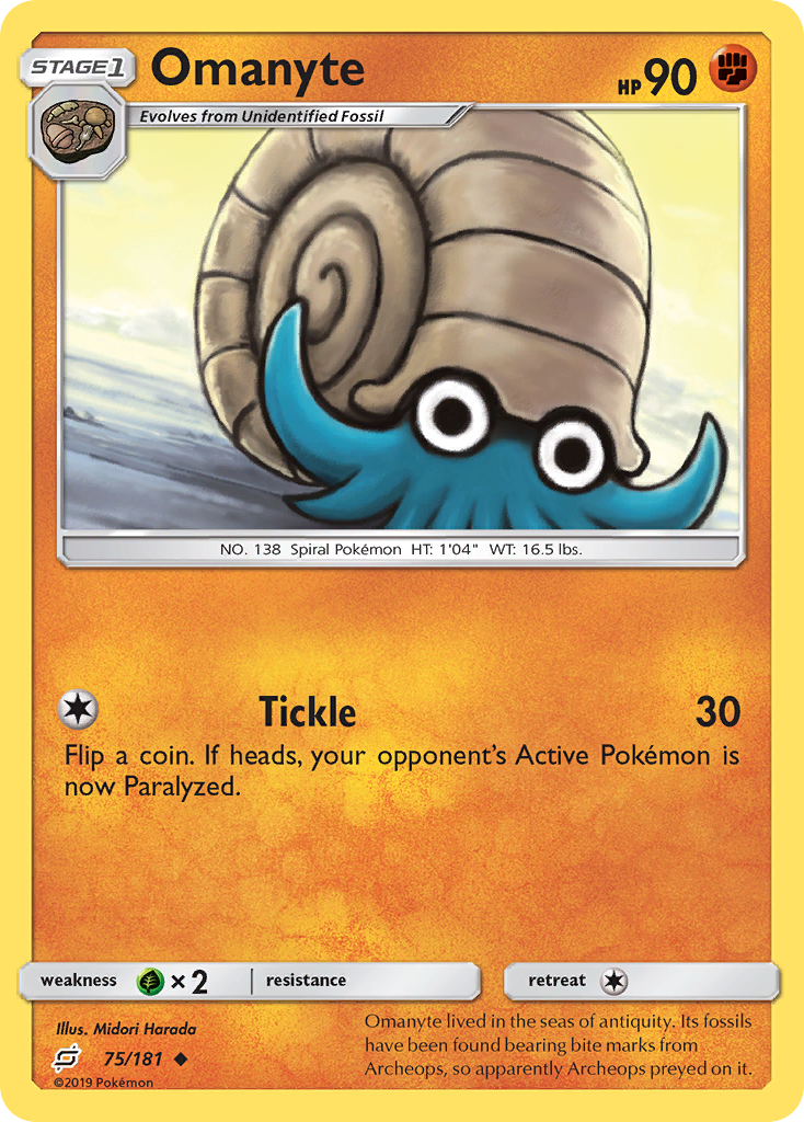 Omanyte (English)