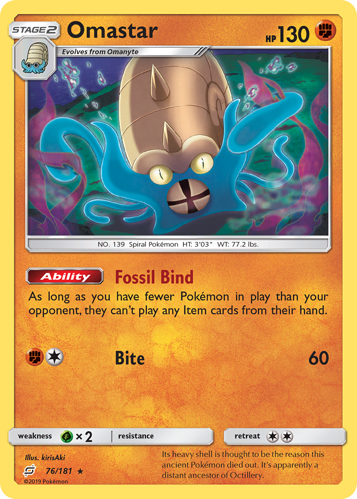 Omastar (English)
