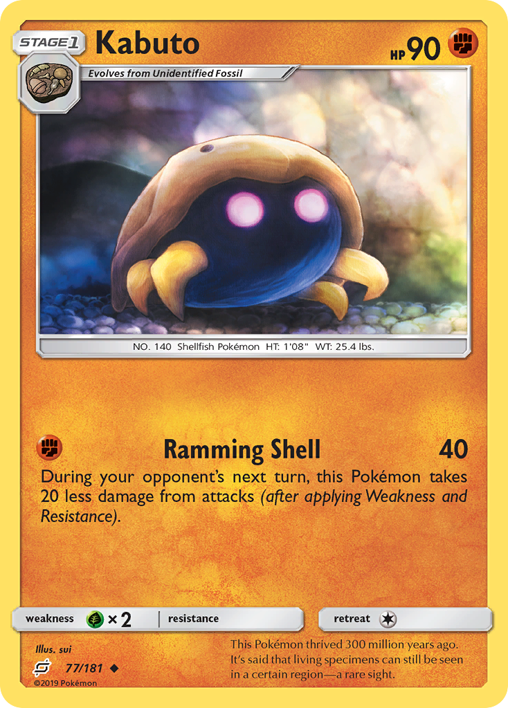 Kabuto (English)