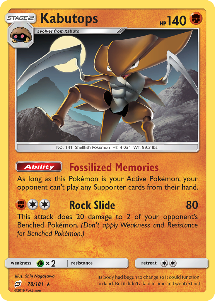 Kabutops (English)