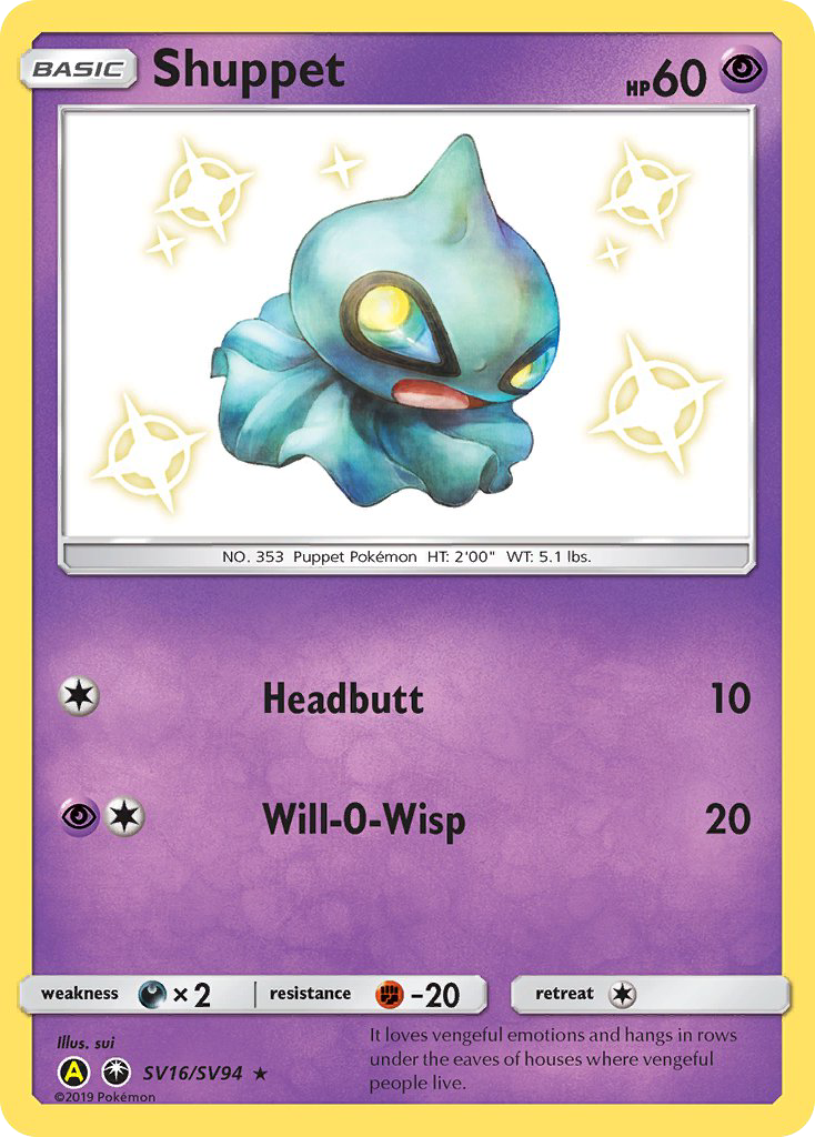 Shuppet (English)