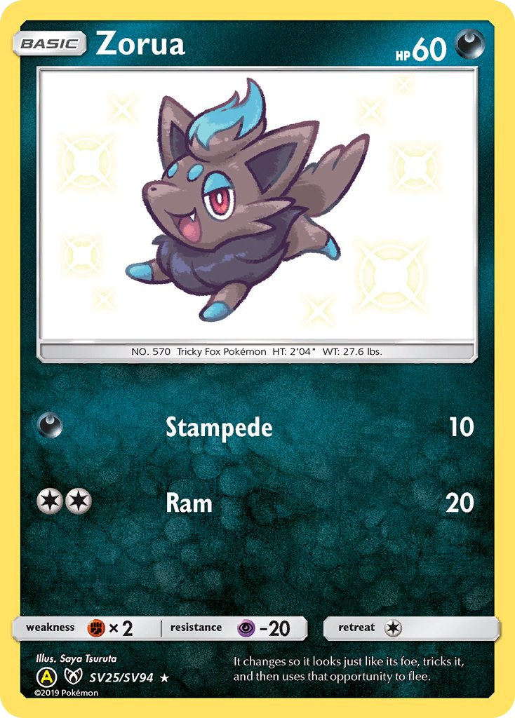 Zorua (English)