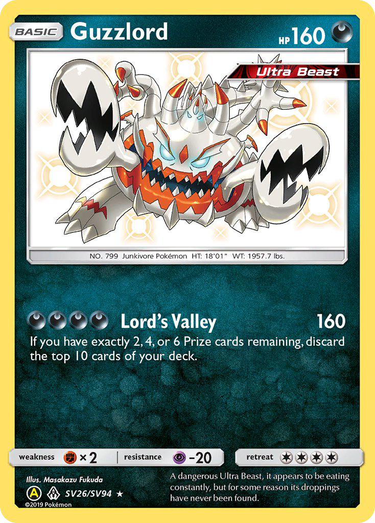 Guzzlord (English)